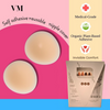 Velomora Premium Medical Grade Nipple Cover (Sticks without glue)